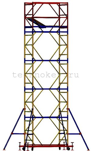 Вышка ВСР-2 Б/блок+4секц H=6,4м Вышка ВСР-2 Б/блок+4секц H=6,4м фото