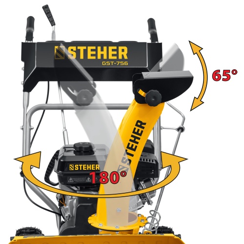 Снегоуборщик бензиновый STEHER GST-756 (56см) фото 2 Снегоуборщик бензиновый STEHER GST-756 (56см) фото фото 2
