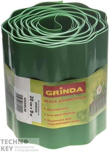 Лента бордюрная, GRINDA, 422245-20 Лента бордюрная, GRINDA, 422245-20 фото