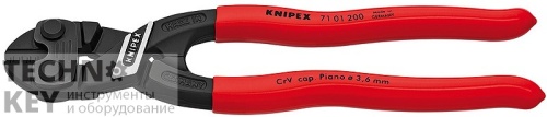 Прямой компактный болторез KNIPEX CoBolt® 71 01 200 KN-7101200 Прямой компактный болторез KNIPEX CoBolt® 71 01 200 KN-7101200 фото
