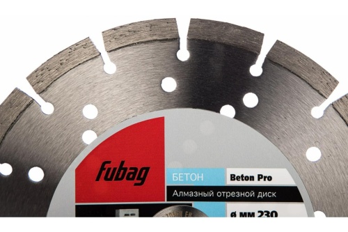 Диск алмазный отрезной Beton Pro (230х22.2 мм) для УШМ Fubag 10230-3 фото 3 Диск алмазный отрезной Beton Pro (230х22.2 мм) для УШМ Fubag 10230-3 фото фото 3