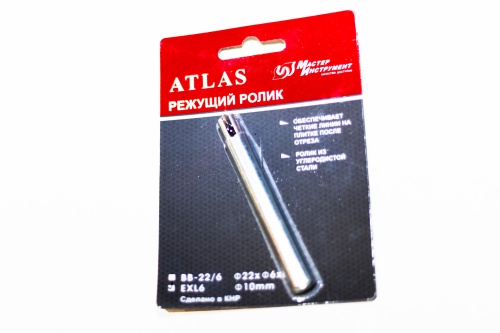 Режущий ролик для плиткореза ATLAS EXL6 (10 мм, углеродист. сталь, для плит. серии STR) фото 3 Режущий ролик для плиткореза ATLAS EXL6 (10 мм, углеродист. сталь, для плит. серии STR) фото фото 3