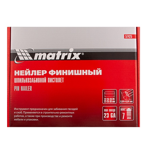Нейлер MATRIX шпилькозабивной пневмат. гвоздь 23GA диам. 0,64мм длина 10-30мм фото 13 Нейлер MATRIX шпилькозабивной пневмат. гвоздь 23GA диам. 0,64мм длина 10-30мм фото фото 13