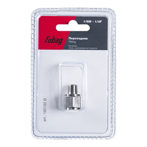 Переходник Fubag 1/8''M на 1/4''F блистер 1 шт. фото