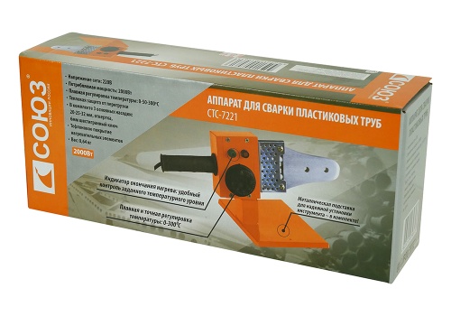 Сварочный аппарат СОЮЗ СТС-7221 (для пласт.труб. 2кВт. 3 насадки 20-25-32мм. кейс) Сварочный аппарат СОЮЗ СТС-7221 (для пласт.труб. 2кВт. 3 насадки 20-25-32мм. кейс) фото