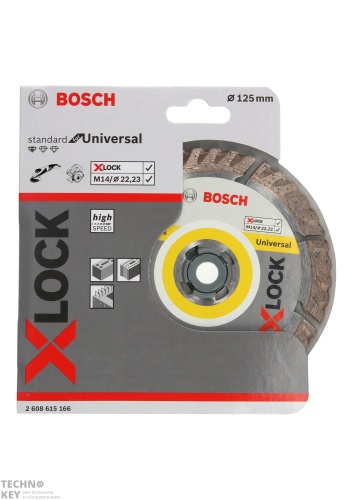 Диск алм Bosch X-LOCK StfUniversal 125 мм Диск алм Bosch X-LOCK StfUniversal 125 мм фото