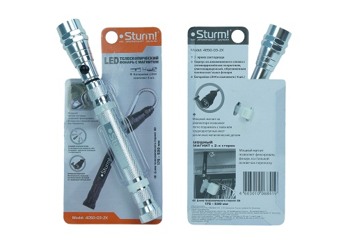 4050-03-2X Фонарь LED, ДВА МАГНИТА!, 5,32 LB Sturm! 4050-03-2X Фонарь LED, ДВА МАГНИТА!, 5,32 LB Sturm! фото