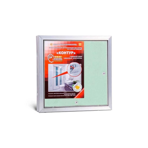 Люк ревизионный под плитку "Контур" Кр 40*50 фото 2 Люк ревизионный под плитку "Контур" Кр 40*50 фото фото 2
