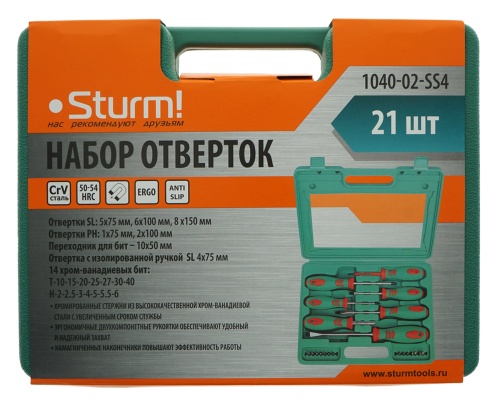 1040-02-SS4 Набор отверток Sturm 21 предметов пласт.кейс фото 6 1040-02-SS4 Набор отверток Sturm 21 предметов пласт.кейс фото фото 6