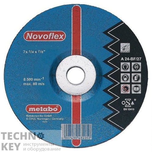 Metabo Круг обдирочный сталь Novoflex SP 125x6,0 мм 617024000 Metabo Круг обдирочный сталь Novoflex SP 125x6,0 мм 617024000 фото