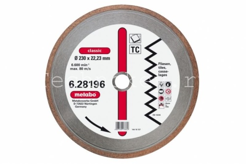 Metabo Кр.алмазный classic,125мм,керамика,сплош.сегм 628193000 Metabo Кр.алмазный classic,125мм,керамика,сплош.сегм 628193000 фото