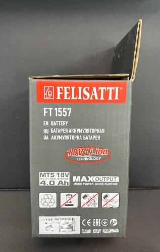 Аккумулятор FELISATTI 18В FT1557 4Ач (M-платформа) фото 4 Аккумулятор FELISATTI 18В FT1557 4Ач (M-платформа) фото фото 4