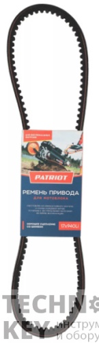 Ремень 17x940Li980 для мотоблока Кама, Кама-7, Калуга, Ростов PATRIOT Ремень 17x940Li980 для мотоблока Кама, Кама-7, Калуга, Ростов PATRIOT фото