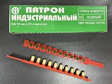 Патрон монтажный ПИ-27, К-3 (80) 6,8*18 зеленые в кассетах фото