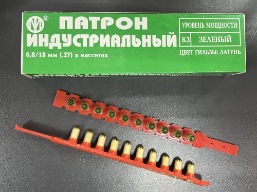 Патрон монтажный ПИ-27, К-3 (80) 6,8*18 зеленые в кассетах Патрон монтажный ПИ-27, К-3 (80) 6,8*18 зеленые в кассетах фото