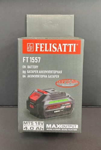 Аккумулятор FELISATTI 18В FT1557 4Ач (M-платформа) фото 3 Аккумулятор FELISATTI 18В FT1557 4Ач (M-платформа) фото фото 3