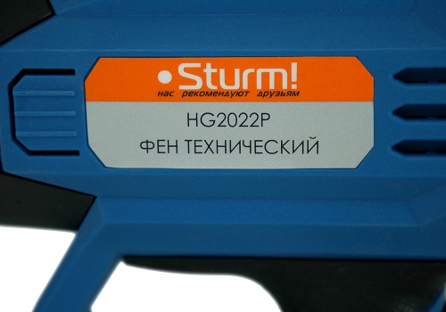 Фен технический Sturm! HG2022P 2200 Вт, 50/50-450/90-600C, 250/500/500л/мин, 4 насадки, кейс фото 6 Фен технический Sturm! HG2022P 2200 Вт, 50/50-450/90-600C, 250/500/500л/мин, 4 насадки, кейс фото фото 6
