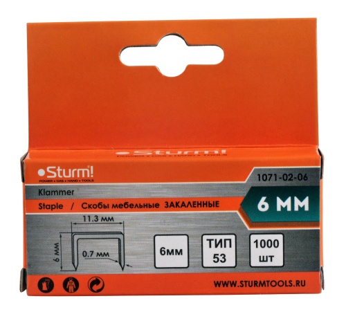 1071-02-06 Скобы для степлера Sturm 6мм (тип53) 1000шт 1071-02-06 Скобы для степлера Sturm 6мм (тип53) 1000шт фото