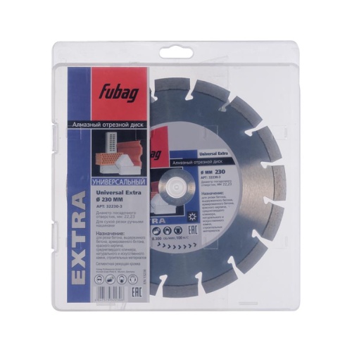 Алмазный диск по арм. бетону Fubag Universal Extra 230/22.2 Алмазный диск по арм. бетону Fubag Universal Extra 230/22.2 фото