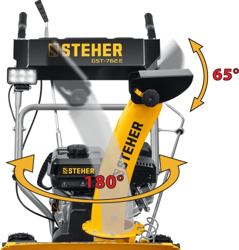 Снегоуборщик бензиновый STEHER GST-762E (62см) фото 16 Снегоуборщик бензиновый STEHER GST-762E (62см) фото фото 16