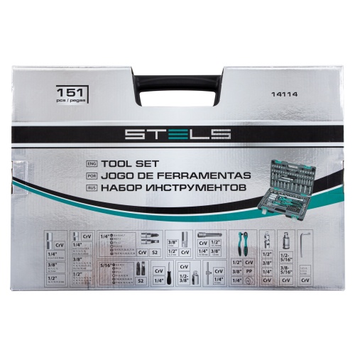 Набор инструментов STELS 1/4", 3/8", CrV, усиленный кейс 151 предм. фото 6 Набор инструментов STELS 1/4", 3/8", CrV, усиленный кейс 151 предм. фото фото 6