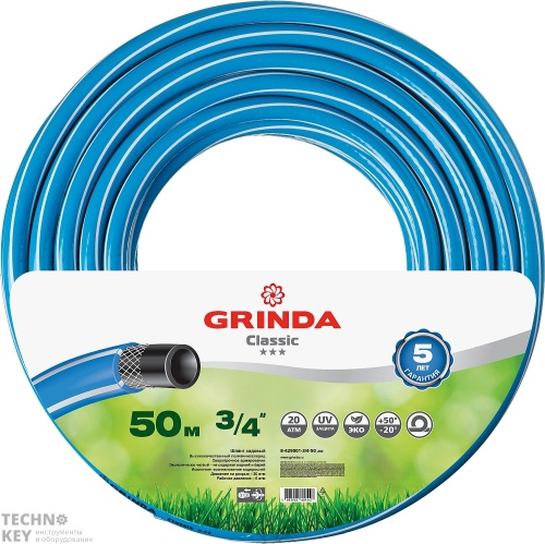 Шланг садовый, GRINDA, 8-429001-3/4-50_z02 Шланг садовый, GRINDA, 8-429001-3/4-50_z02 фото