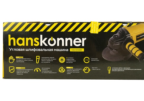 Эл-болгарка HANSKONNER HAG12125EC 125мм Эл-болгарка HANSKONNER HAG12125EC 125мм фото