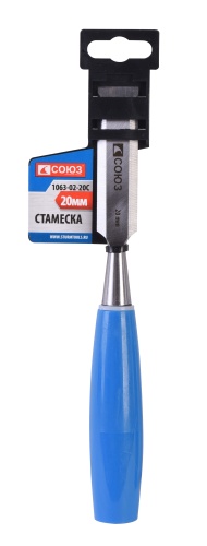 1063-02-20С Стамеска Союз 20мм фото 2 1063-02-20С Стамеска Союз 20мм фото фото 2