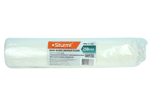 9040-31-250 Валик сменный VELOUR, 250мм, ворс 4 мм, D - 48мм, D ручки - 8мм, шерсть, Sturm! фото 2 9040-31-250 Валик сменный VELOUR, 250мм, ворс 4 мм, D - 48мм, D ручки - 8мм, шерсть, Sturm! фото фото 2