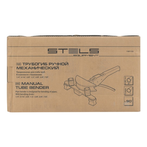 Трубогиб STELS ручной механический, башмаки 1/4"-7/8", в пластик. кейсе фото 11 Трубогиб STELS ручной механический, башмаки 1/4"-7/8", в пластик. кейсе фото фото 11