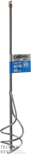 Миксер для песчано-гравийных смесей, СИБИН, 06048-06-40 фото