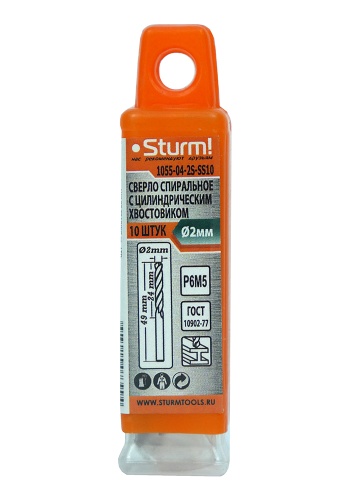 1055-04-2S-SS10 Cверло по металлу Sturm! 2,0х49мм, сталь HSS, упаковка 10 шт 1055-04-2S-SS10 Cверло по металлу Sturm! 2,0х49мм, сталь HSS, упаковка 10 шт фото