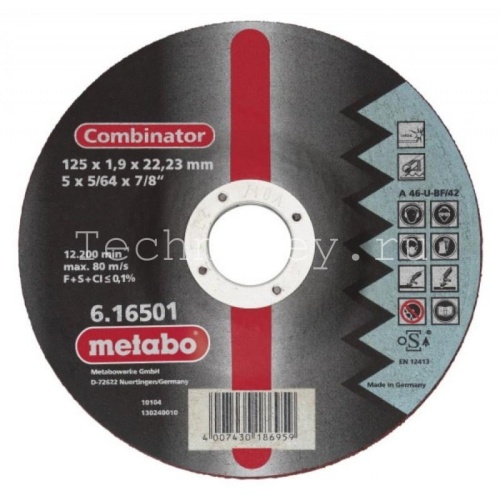Metabo Круг отр/обдир Combinator 125x1,9x22,2 Inox 616501000 Metabo Круг отр/обдир Combinator 125x1,9x22,2 Inox 616501000 фото