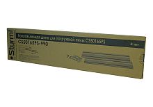 Напрявляющая для погружной пилы Sturm CS50165PS-990, 2шт 70см, 2 струбцины фото