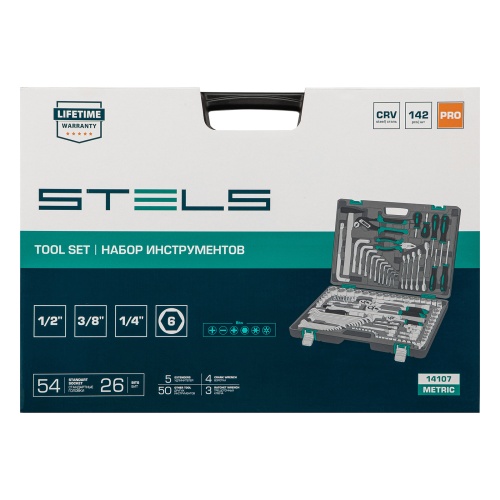 Набор инструментов Stels 1/2",3/8", 1/4", CrV, пластиковый кейс 142 предмета фото фото 2