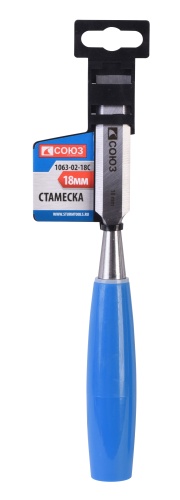 1063-02-18С Стамеска Союз 18мм фото 2 1063-02-18С Стамеска Союз 18мм фото фото 2