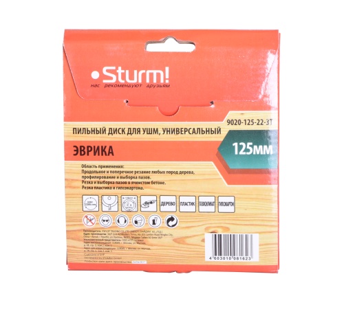 9020-125-22-3T Эврика Пильный диск по дереву для УШМ, размер 125x22x3 зуба, Sturm! STURM фото 4 9020-125-22-3T Эврика Пильный диск по дереву для УШМ, размер 125x22x3 зуба, Sturm! STURM фото фото 4