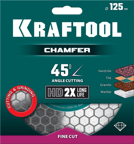 Диск алмазный шлифовально-отрезной Chamfer 125 мм KRAFTOOL 36689-125 фото 6 Диск алмазный шлифовально-отрезной Chamfer 125 мм KRAFTOOL 36689-125 фото фото 6