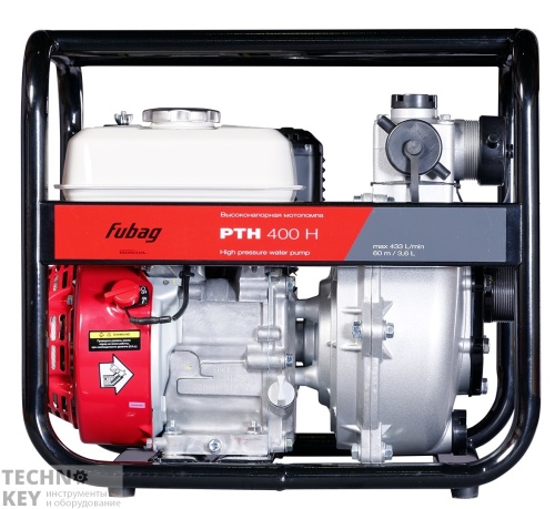 Fubag Высоконапорная мотопомпа PTH 400 H (Honda) Fubag Высоконапорная мотопомпа PTH 400 H (Honda) фото
