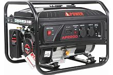 Бензиновый генератор A-iPower AР2200 20201 фото