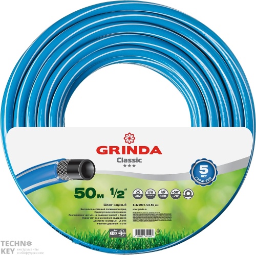 Шланг садовый, GRINDA, 8-429001-1/2-50_z02 Шланг садовый, GRINDA, 8-429001-1/2-50_z02 фото