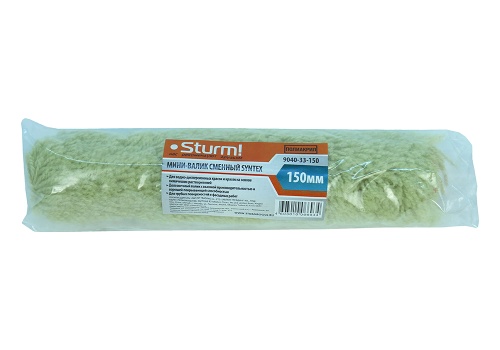 9040-33-150 Мини-валик сменный SYNTEX,150мм,ворс12мм,D-16мм,Dручки-6мм,полиакрил,Sturm! фото 2 9040-33-150 Мини-валик сменный SYNTEX,150мм,ворс12мм,D-16мм,Dручки-6мм,полиакрил,Sturm! фото фото 2