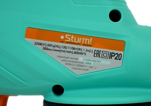 Краскопульт STURM SG9612 120Вт, 300мл/мин, бак 1л фото 9 Краскопульт STURM SG9612 120Вт, 300мл/мин, бак 1л фото фото 9