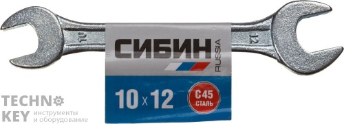 Ключ гаечный рожковый, СИБИН, 27014-10-12 Ключ гаечный рожковый, СИБИН, 27014-10-12 фото