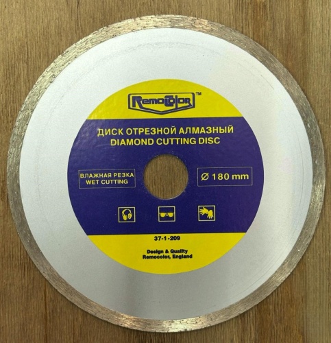 Диск алмазный по керамике RemoColor 180х25,4/22,23 Диск алмазный по керамике RemoColor 180х25,4/22,23 фото