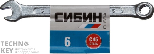Ключ гаечный комбинированный, СИБИН, 27089-06 Ключ гаечный комбинированный, СИБИН, 27089-06 фото