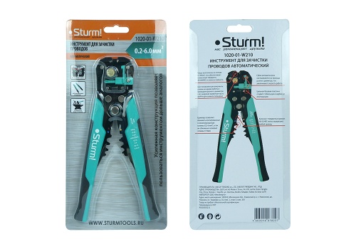1020-01-W210 Щипцы Sturm для зачистки проводов 210мм 1020-01-W210 Щипцы Sturm для зачистки проводов 210мм фото