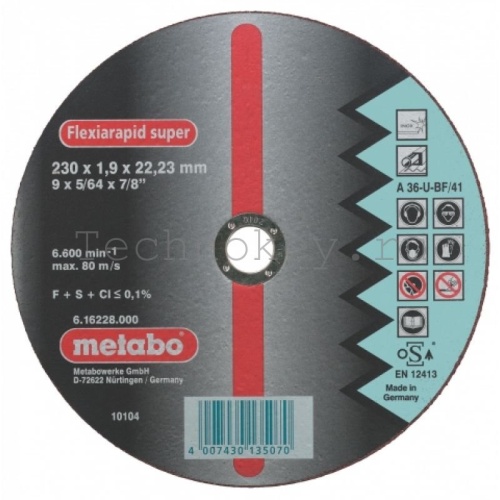 Metabo Круг отр нерж Flexiarapid S 125x1,6 прям А46U 616222000 Metabo Круг отр нерж Flexiarapid S 125x1,6 прям А46U 616222000 фото