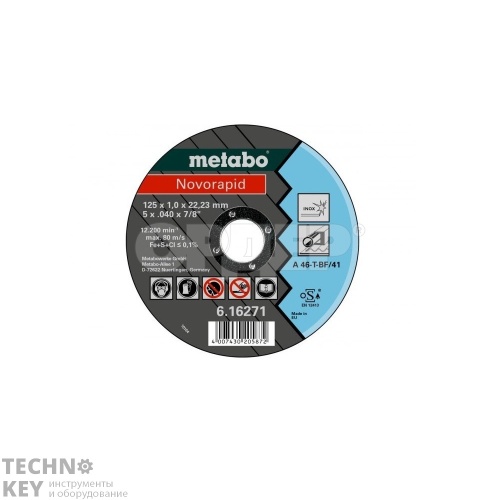 Metabo Круг отр нерж Novorapid 125x1,0 мм A46T Inox 617020000 Metabo Круг отр нерж Novorapid 125x1,0 мм A46T Inox 617020000 фото