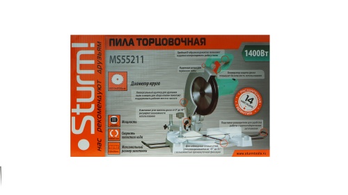 MS55211 Пила торцовочная Sturm, 1400 Вт, диск 210 мм, 4200 об/мин фото 10 MS55211 Пила торцовочная Sturm, 1400 Вт, диск 210 мм, 4200 об/мин фото фото 10